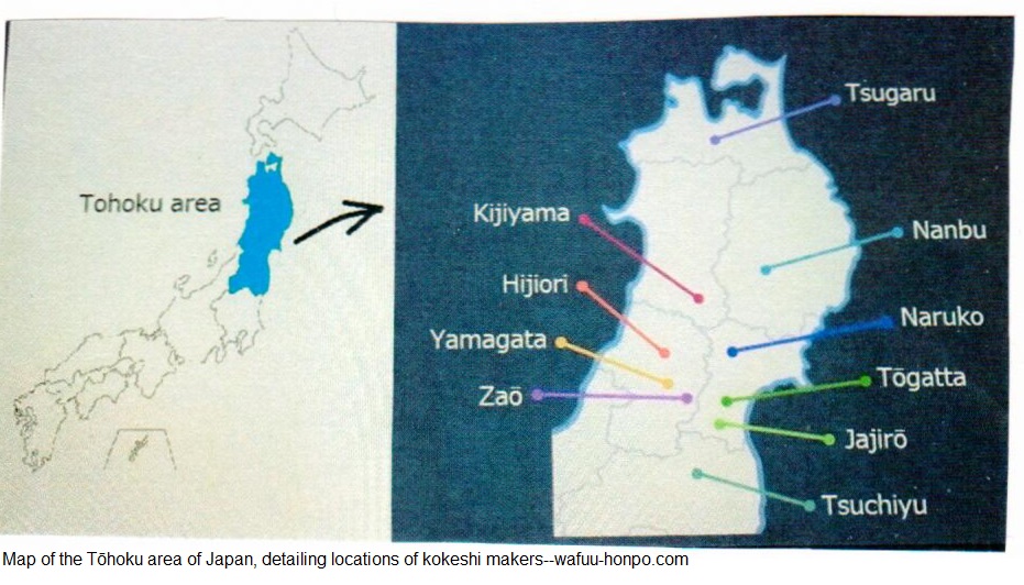 Map of the Tohoku area of Japan, detailing locations of kokeshi makers (from wafuu-honpo.com)