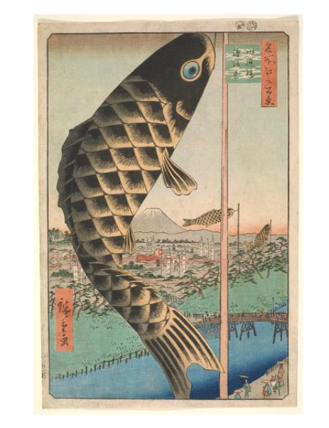 Koinobori: manga de viento de carpa japonesa o cometa